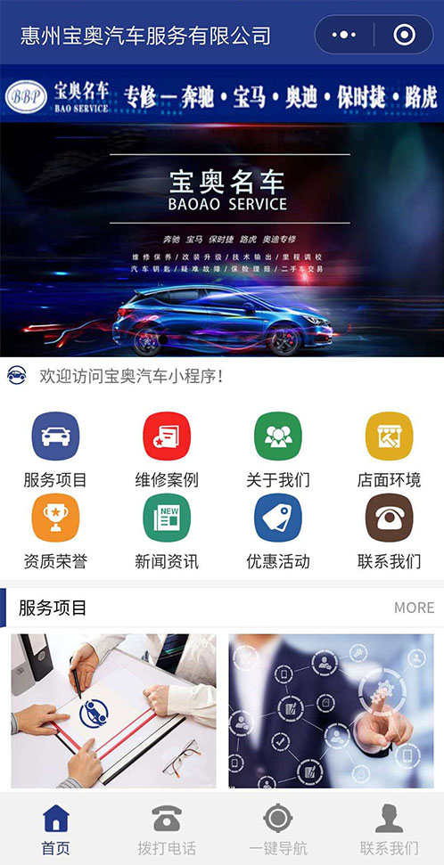 20180719171128818