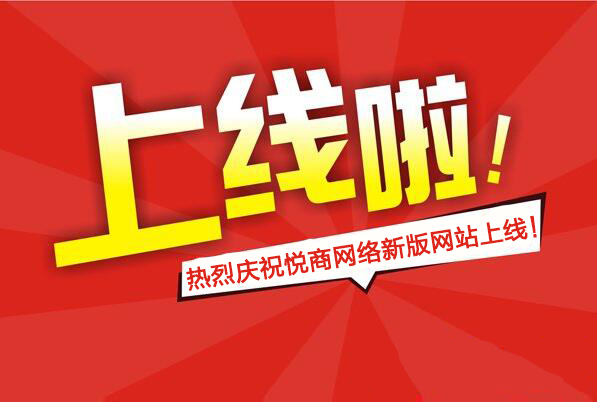 28圈-28圈官方网站-相信品牌的力量