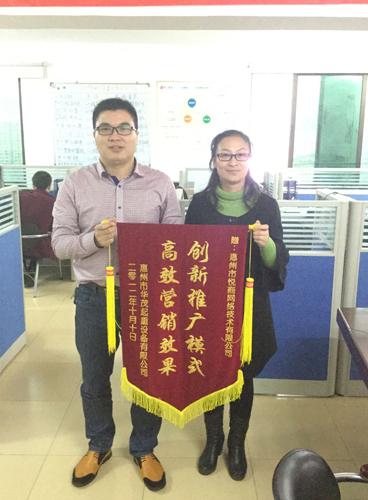 28圈-28圈官方网站-相信品牌的力量
