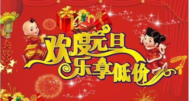 28圈-28圈官方网站-相信品牌的力量