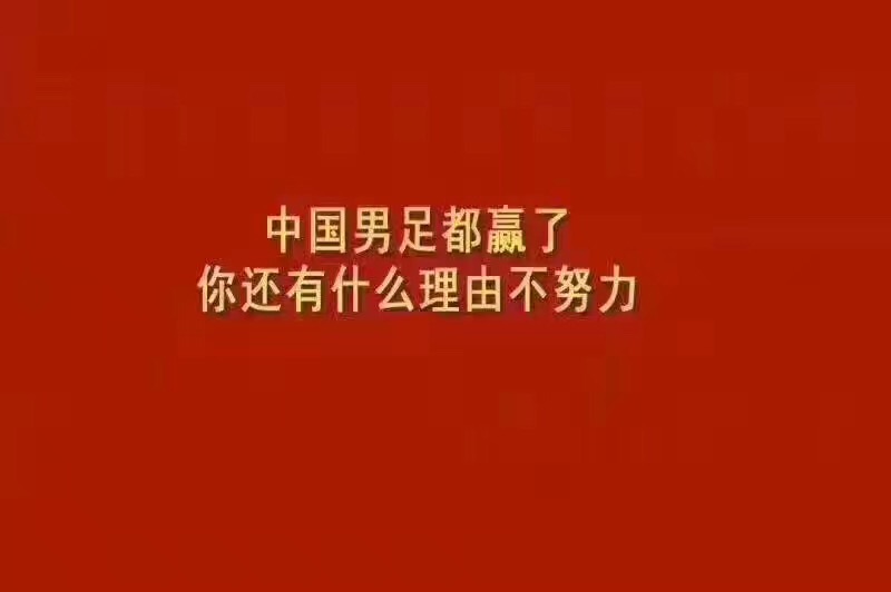 20170324142559_27422 28圈-28圈官方网站-相信品牌的力量