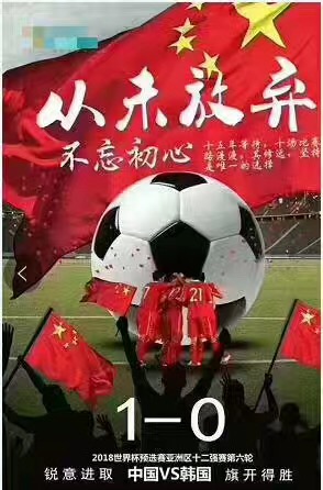 20170324142646_83391 28圈-28圈官方网站-相信品牌的力量