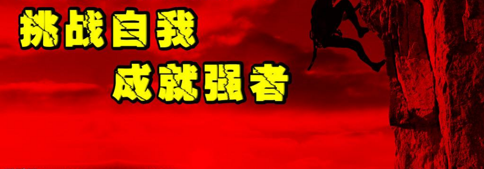 28圈-28圈官方网站-相信品牌的力量