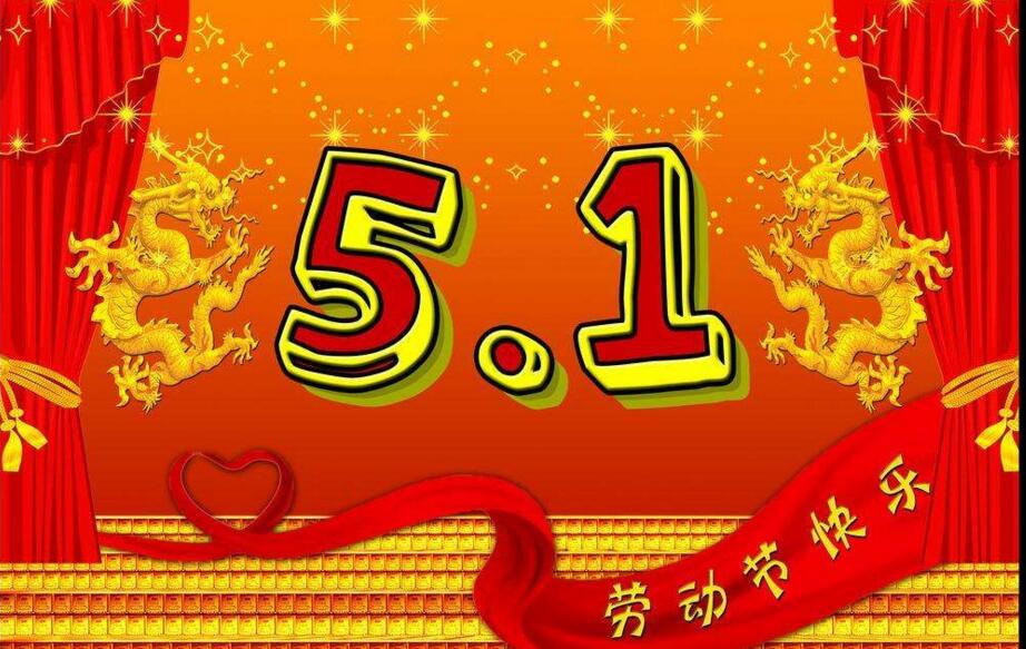 28圈-28圈官方网站-相信品牌的力量