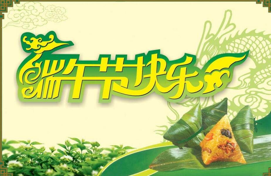 28圈-28圈官方网站-相信品牌的力量