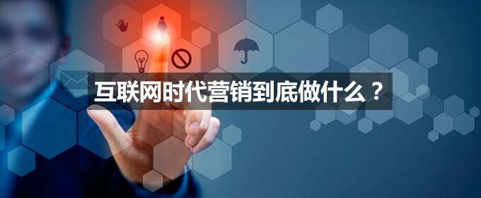 20170629095725_53370 28圈-28圈官方网站-相信品牌的力量