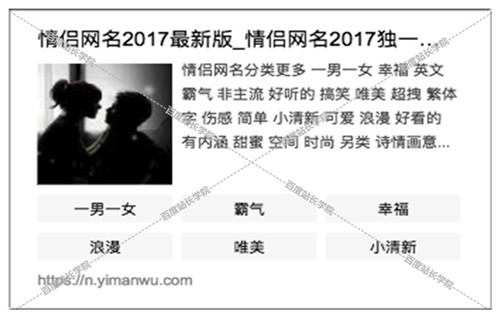 28圈-28圈官方网站-相信品牌的力量