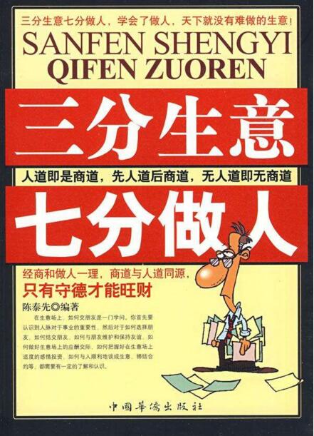 28圈-28圈官方网站-相信品牌的力量
