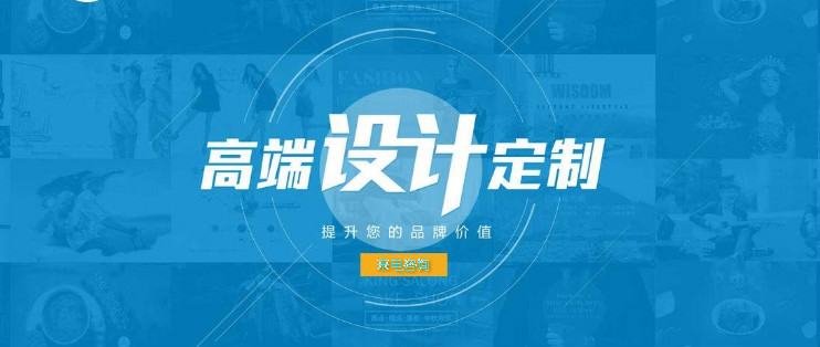 20180103161051_32864 28圈-28圈官方网站-相信品牌的力量