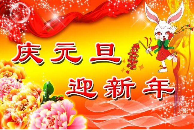 28圈-28圈官方网站-相信品牌的力量