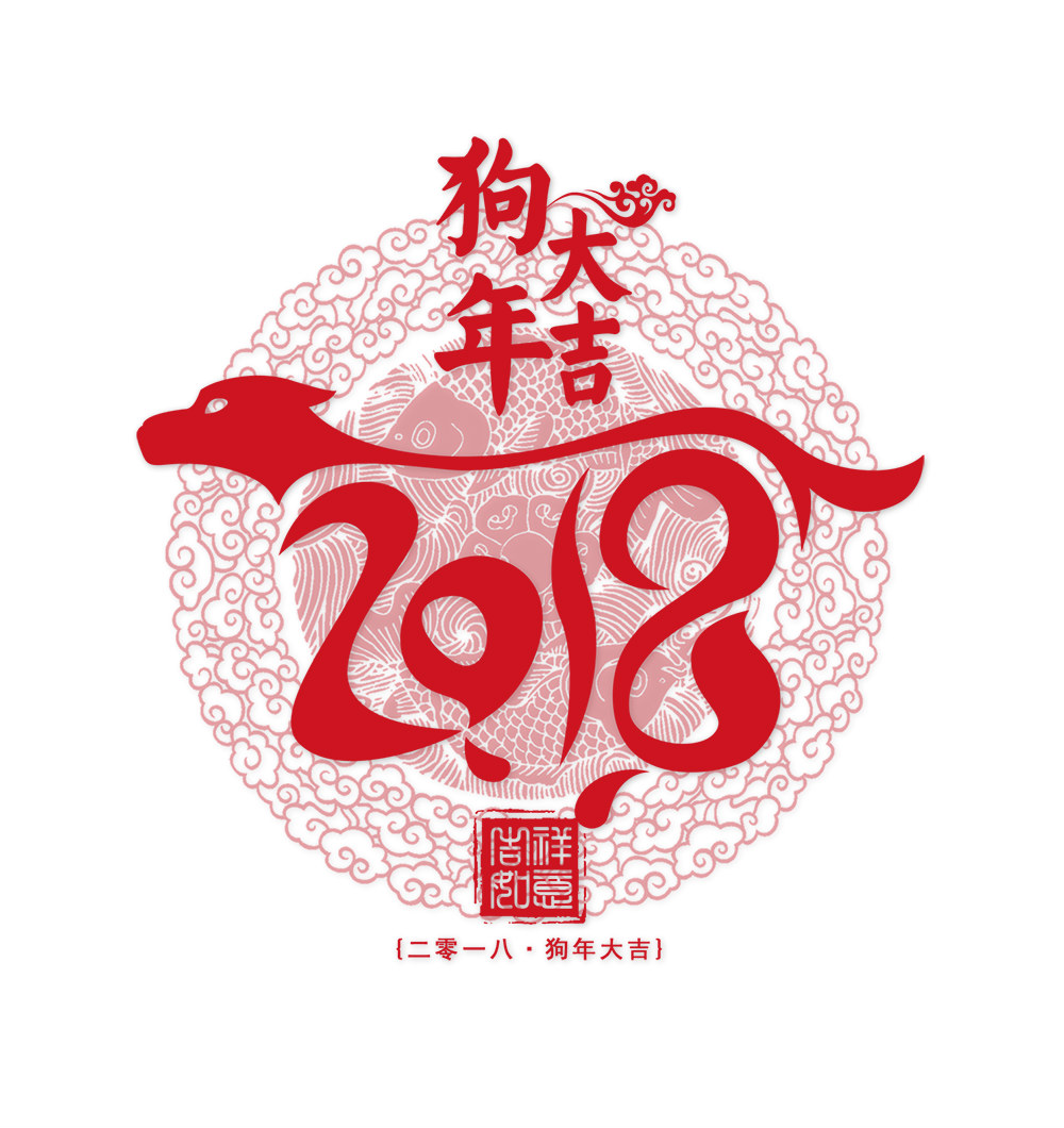 28圈-28圈官方网站-相信品牌的力量