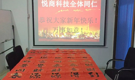 28圈-28圈官方网站-相信品牌的力量