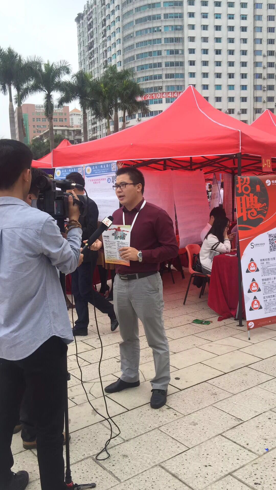 28圈-28圈官方网站-相信品牌的力量