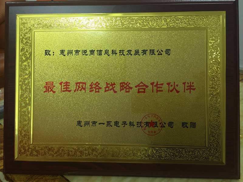 28圈-28圈官方网站-相信品牌的力量