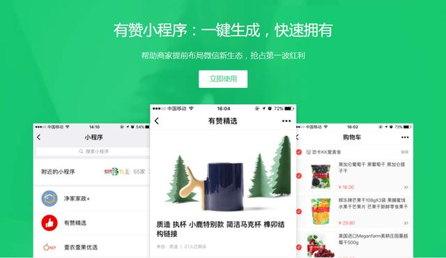 28圈-28圈官方网站-相信品牌的力量