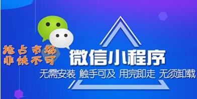 20180626095305_11550 28圈-28圈官方网站-相信品牌的力量