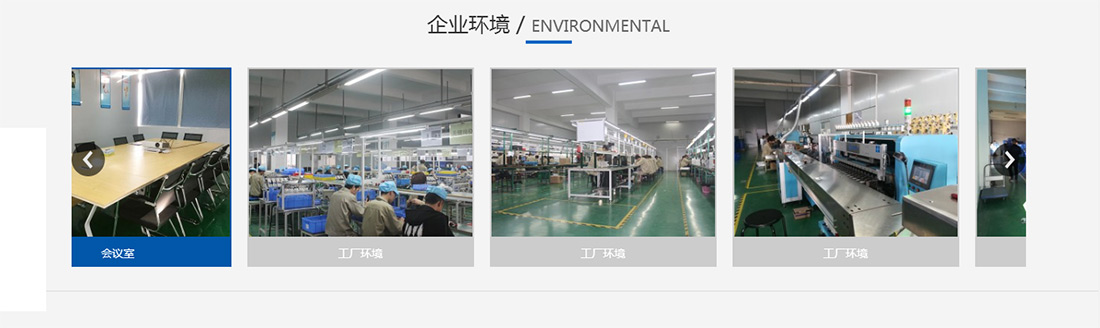 28圈-28圈官方网站-相信品牌的力量