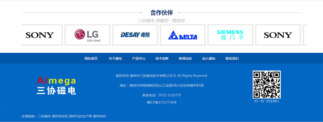 28圈-28圈官方网站-相信品牌的力量