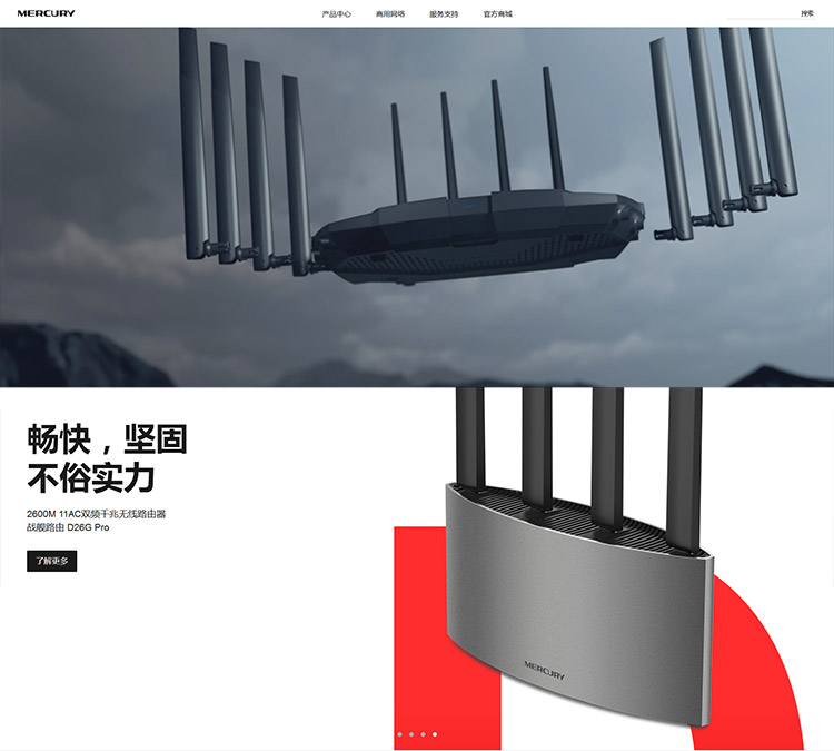 28圈-28圈官方网站-相信品牌的力量