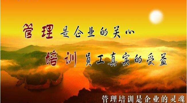 28圈-28圈官方网站-相信品牌的力量