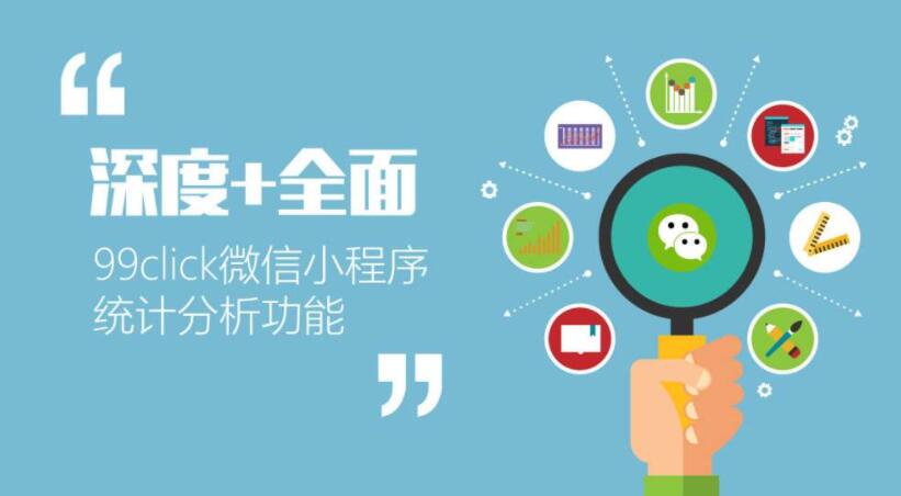 20180914094204_36308 28圈-28圈官方网站-相信品牌的力量
