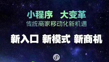 20180914094232_21988 28圈-28圈官方网站-相信品牌的力量