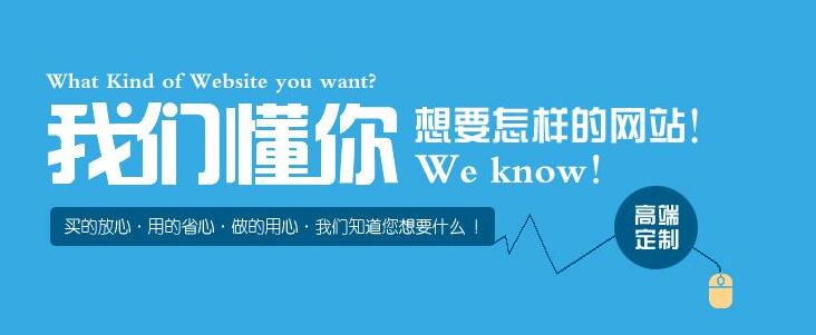 20180914101503_96491 28圈-28圈官方网站-相信品牌的力量