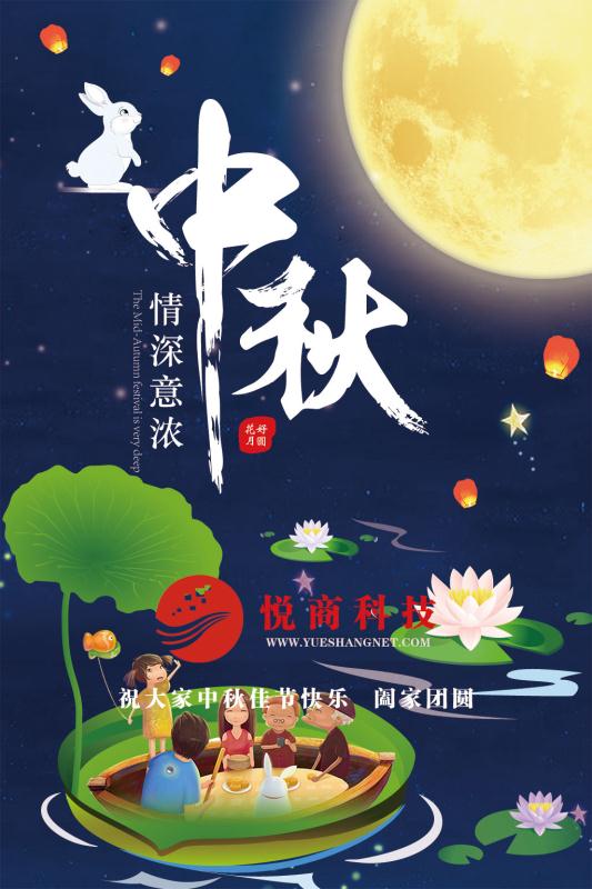 28圈-28圈官方网站-相信品牌的力量