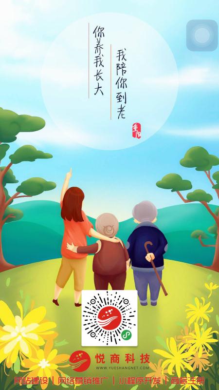 28圈-28圈官方网站-相信品牌的力量
