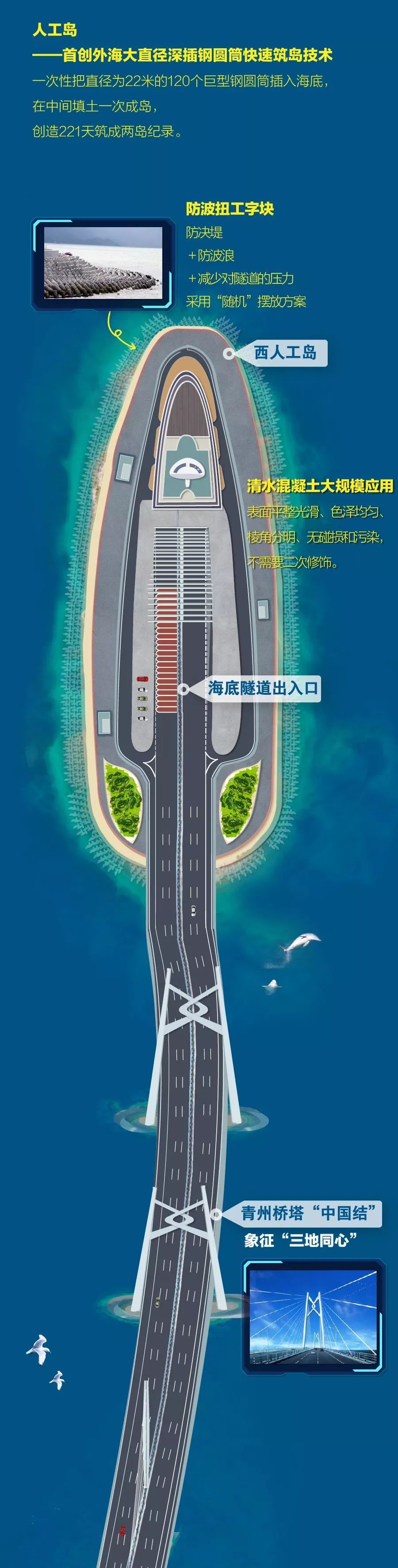 20181023154024_33069 28圈-28圈官方网站-相信品牌的力量