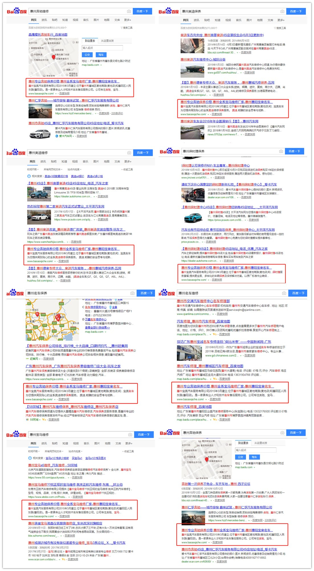 28圈-28圈官方网站-相信品牌的力量