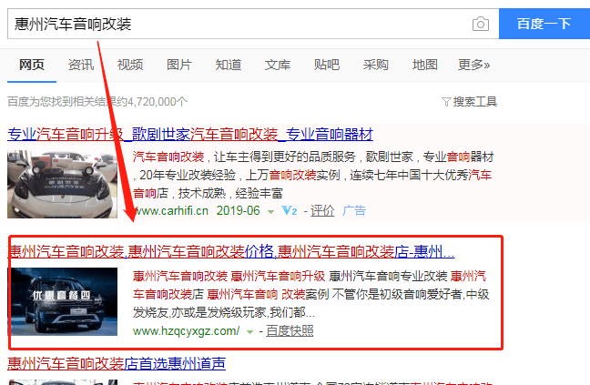 28圈-28圈官方网站-相信品牌的力量