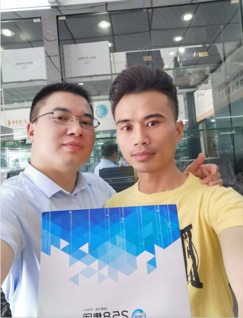 20190624105816_37046 28圈-28圈官方网站-相信品牌的力量