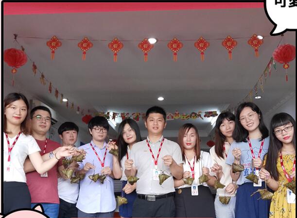 28圈-28圈官方网站-相信品牌的力量