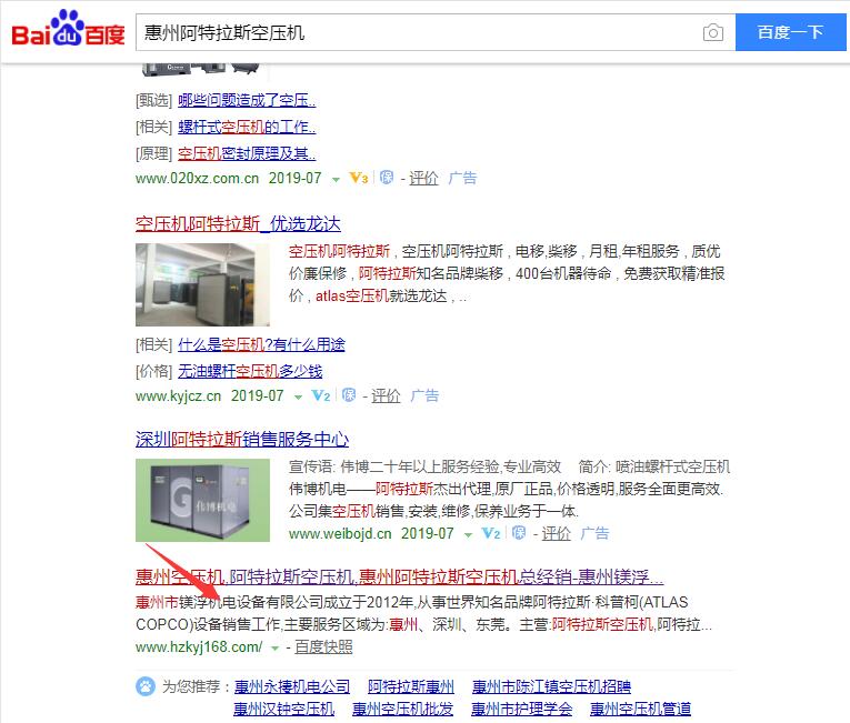 28圈-28圈官方网站-相信品牌的力量