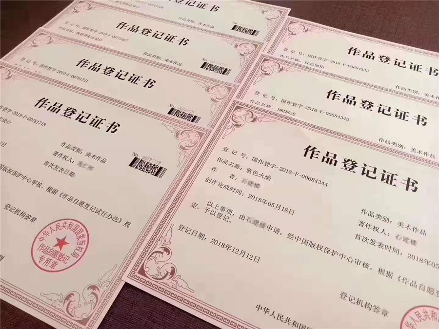 28圈-28圈官方网站-相信品牌的力量