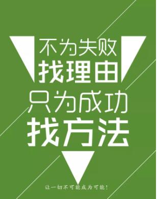 28圈-28圈官方网站-相信品牌的力量
