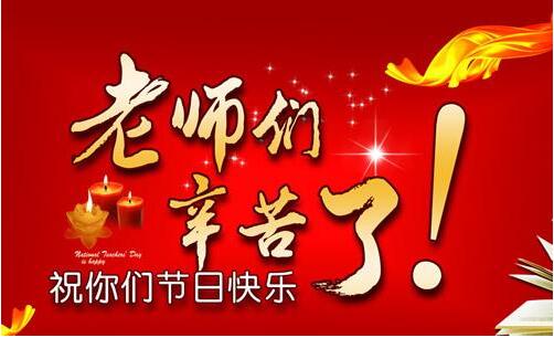 28圈-28圈官方网站-相信品牌的力量