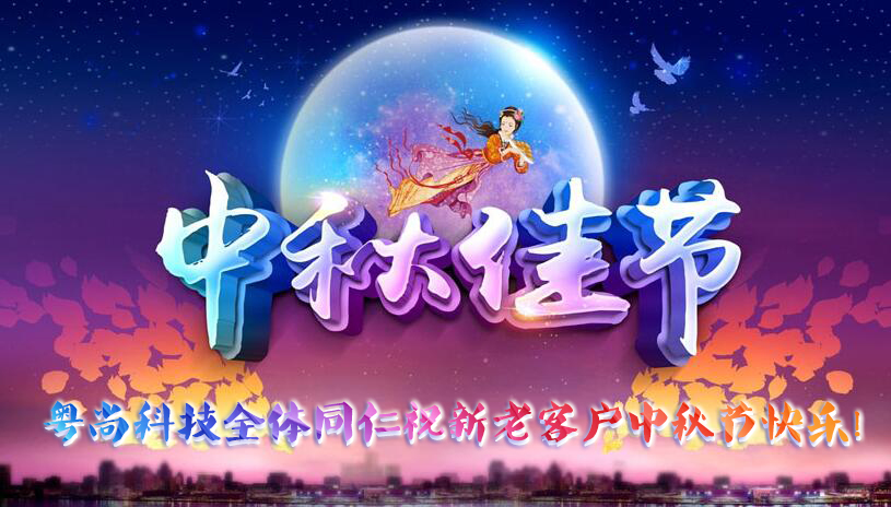 28圈-28圈官方网站-相信品牌的力量