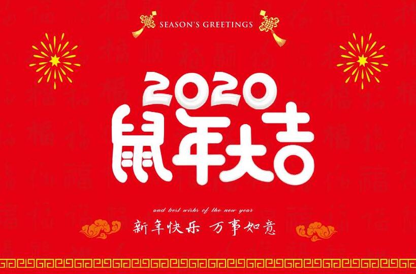 28圈-28圈官方网站-相信品牌的力量