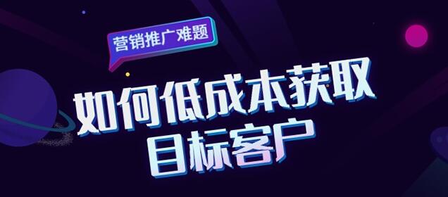 20200305145404_50677 28圈-28圈官方网站-相信品牌的力量