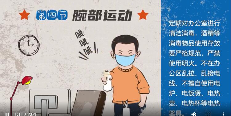 28圈-28圈官方网站-相信品牌的力量