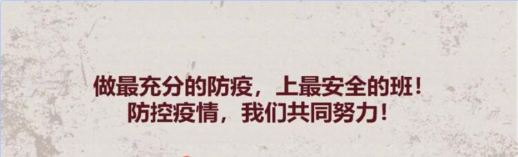 28圈-28圈官方网站-相信品牌的力量