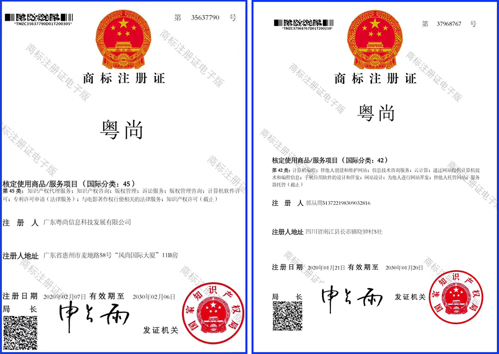 28圈-28圈官方网站-相信品牌的力量