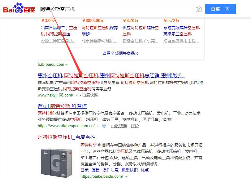 28圈-28圈官方网站-相信品牌的力量