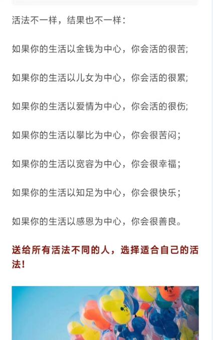 28圈-28圈官方网站-相信品牌的力量