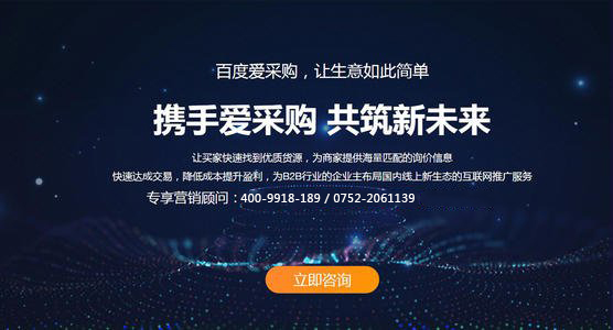 28圈-28圈官方网站-相信品牌的力量