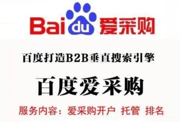 20200414101222_10597 28圈-28圈官方网站-相信品牌的力量
