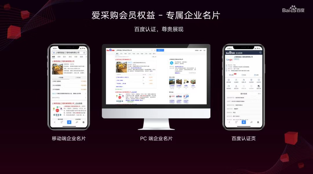 28圈-28圈官方网站-相信品牌的力量