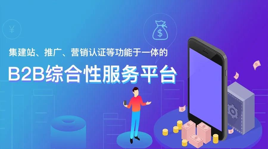 28圈-28圈官方网站-相信品牌的力量